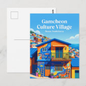 韓国釜山甘川文化村 ポストカード (正面/裏面)