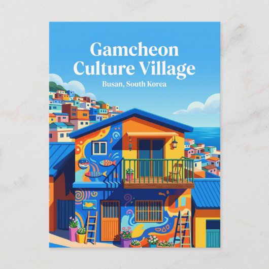 韓国釜山甘川文化村 ポストカード (正面)