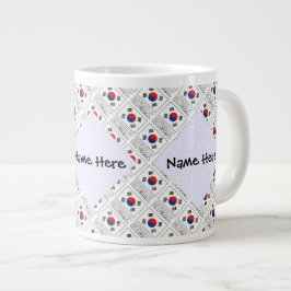 韓国韓国韓国国旗パーソナライズされた ジャンボコーヒーマグカップ