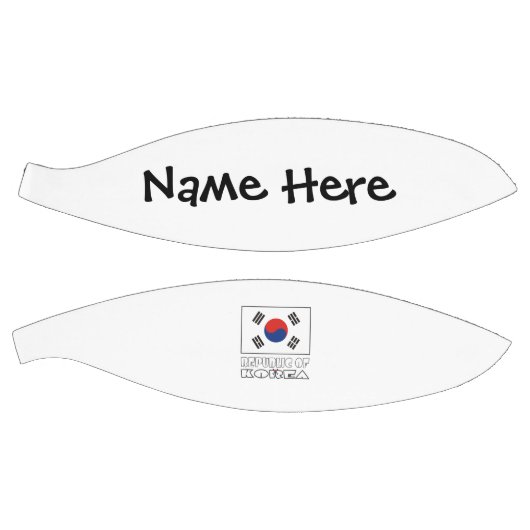 韓国韓国韓国国旗パーソナライズされた バスケットボール (パネル)