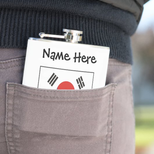 韓国韓国韓国国旗パーソナライズされた フラスク (インサイチュ)