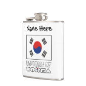 韓国韓国韓国国旗パーソナライズされた フラスク (左)