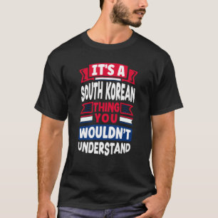韓国韓国韓国韓国韓国国旗A高 Tシャツ