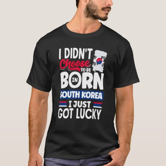 韓国韓国韓国韓国韓国韓国国旗I Just G Tシャツ (正面)