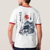 韓国風 Tシャツ (裏面フル)