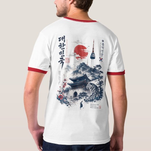 韓国風 Tシャツ (裏面フル)