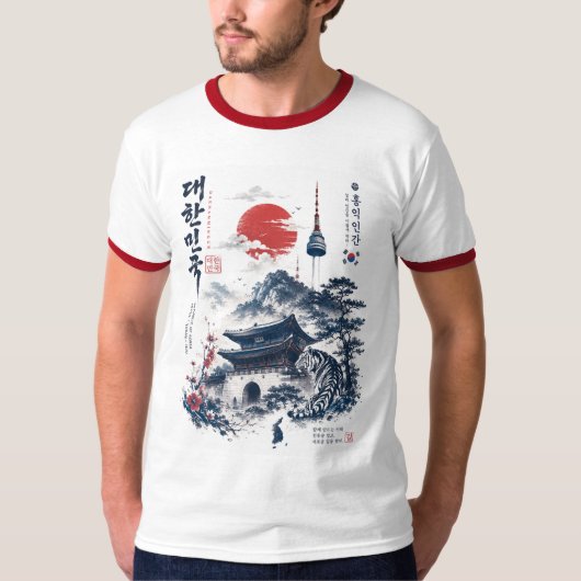 韓国風 Tシャツ (正面)
