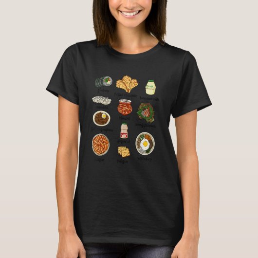 韓国食人気がある品金地ビビンバップ食べ物愛好家 Tシャツ (正面)