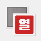 韓国10番10열 【Yeol】ハングル マグネット (正面/裏面)