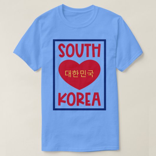韓国1 Tシャツ (デザイン正面)