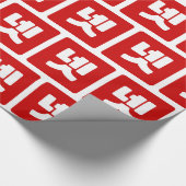 韓国4番4넷 【Net】ハングル ラッピングペーパー (角)