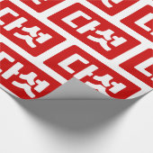 韓国5다섯 【ダート】ハングル ラッピングペーパー (角)