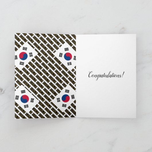 韓国 カード (内部)