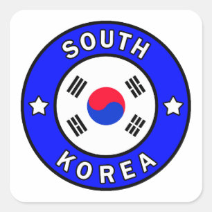 韓国 スクエアシール