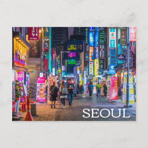 韓国,ソウルはがき ポストカード