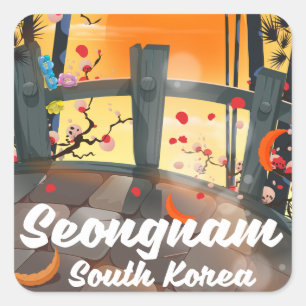 韓国　ソウル近郊の都市　城南市　旅行ポスター スクエアシール