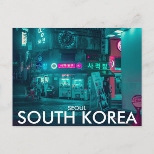 韓国，ソウル ポストカード