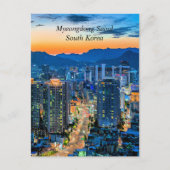 韓国，ソウル，明洞 ポストカード (正面)