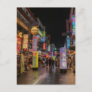 韓国、ソウルSungshin Rodeo ポストカード