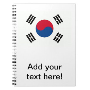 韓国 ノートブック