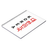 韓国 ノートブック (左側)
