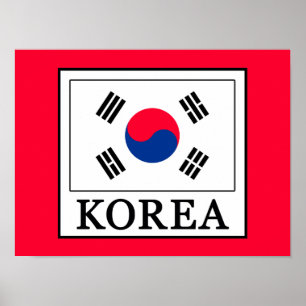 韓国 ポスター