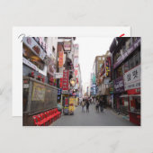 韓国 ポストカード (正面/裏面)