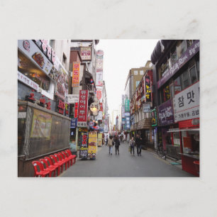 韓国 ポストカード