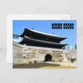韓国 ポストカード (正面/裏面)