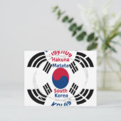 韓国 ポストカード (スタンド正面)