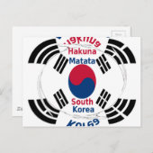 韓国 ポストカード (正面/裏面)