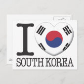 韓国 ポストカード (正面/裏面)