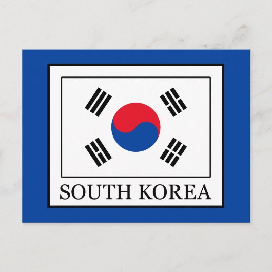 韓国 ポストカード (正面)