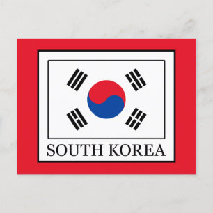 韓国 ポストカード