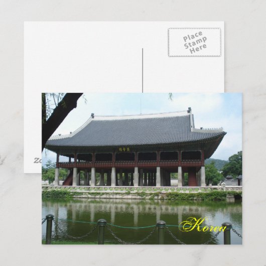 韓国 ポストカード (正面/裏面)