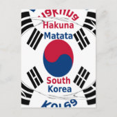 韓国 ポストカード (正面)