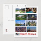 韓国 – モザイク –  ポストカード (正面/裏面)