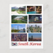 韓国 – モザイク –  ポストカード (正面)