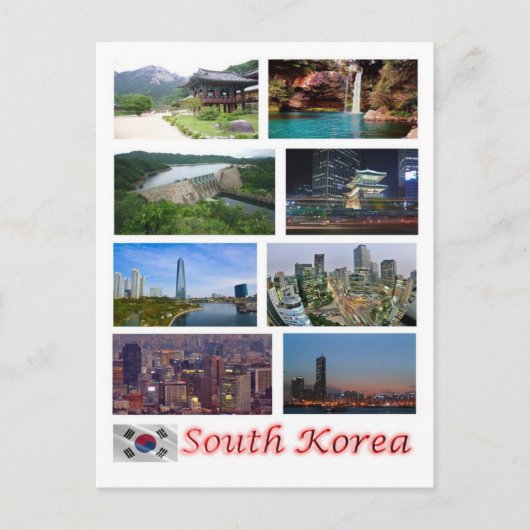韓国 – モザイク –  ポストカード (正面)