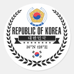 韓国 ラウンドシール