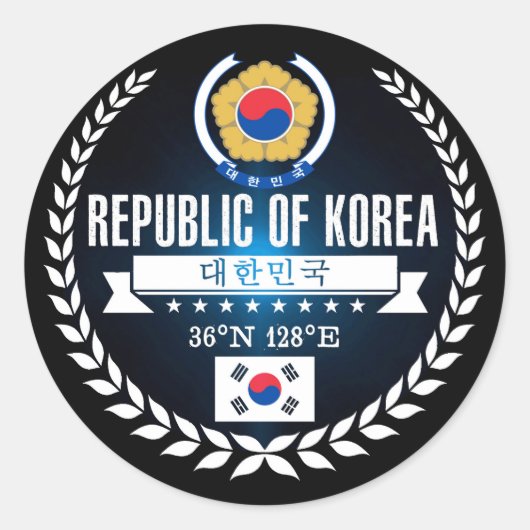 韓国 ラウンドシール (正面)