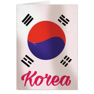 韓国 ヴィンテージ 旅行ポスター