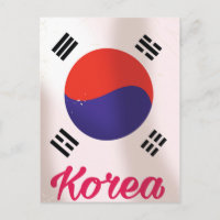 韓国 ヴィンテージ 旅行ポスター
