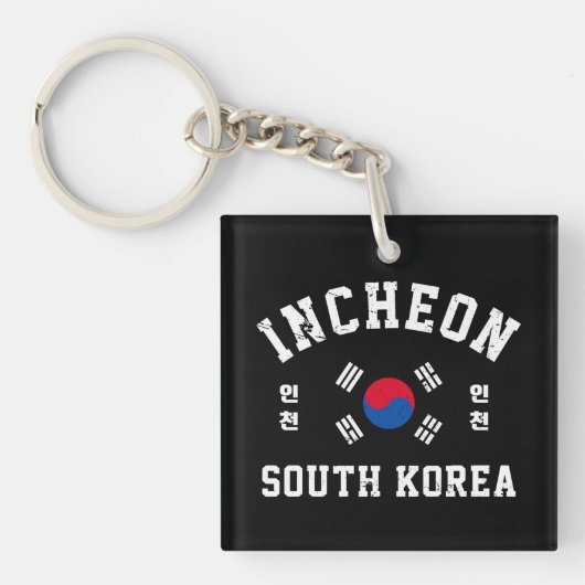 韓国 仁川 Tシャツ キーホルダー (正面)