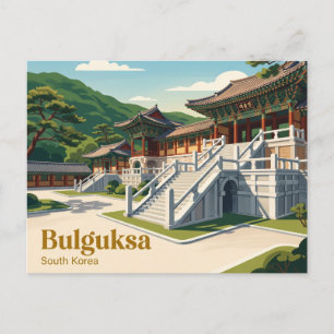 韓国 仏国寺 ポストカード