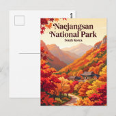 韓国　内蔵山国立公園 ポストカード (正面/裏面)