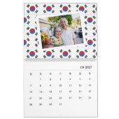 韓国 | 写真한국 달력 2025韓国国旗の挿入 カレンダー (3月 2027)