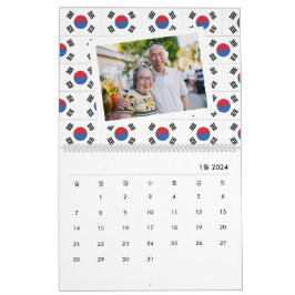 韓国 | 写真한국 달력 2025韓国国旗の挿入 カレンダー