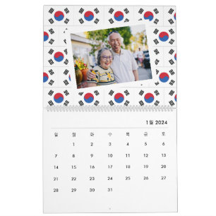 韓国 写真한국 달력 2025韓国国旗の挿入 カレンダー