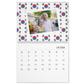 韓国 | 写真한국 달력 2025韓国国旗の挿入 カレンダー (2月 2026)